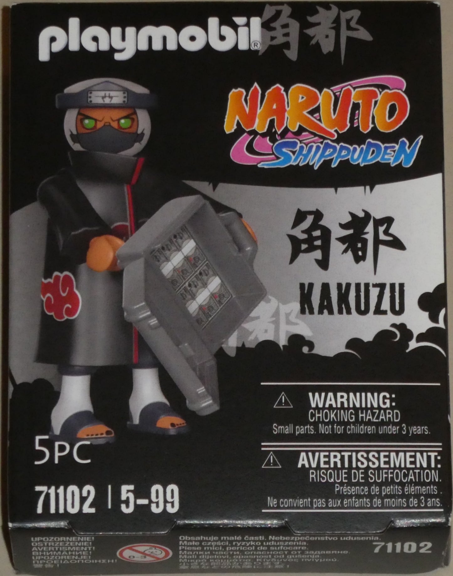 Playmobil 71102 Kakuzu