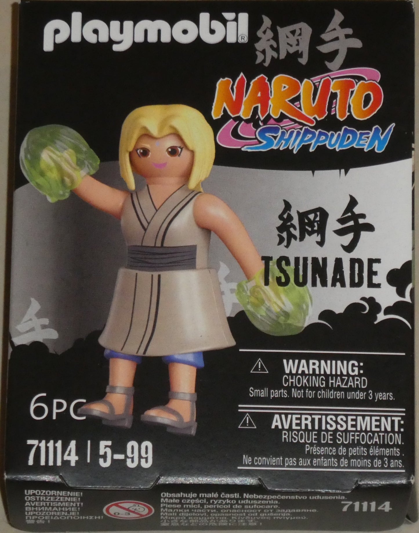 Playmobil 71114 Tsunade